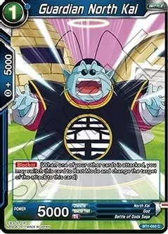 Guardian North Kai - Galactic Battle (DBS-B01)
Galactic Battle