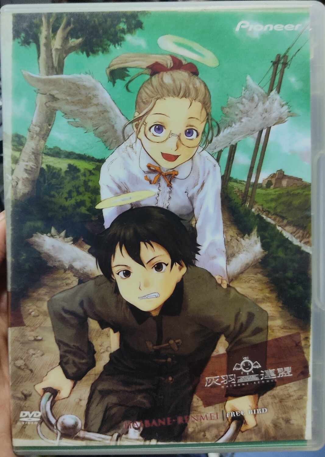 SJ2 Haibane Renmei DVD Usado Completo