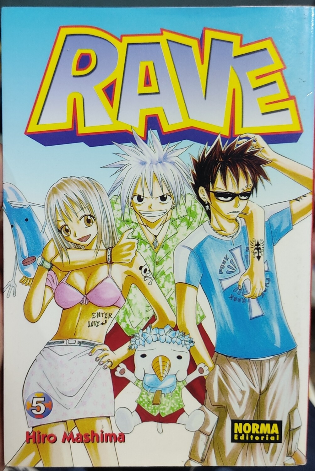 SJ2 Rave Master Manga Volumen 5 Espanol Norma