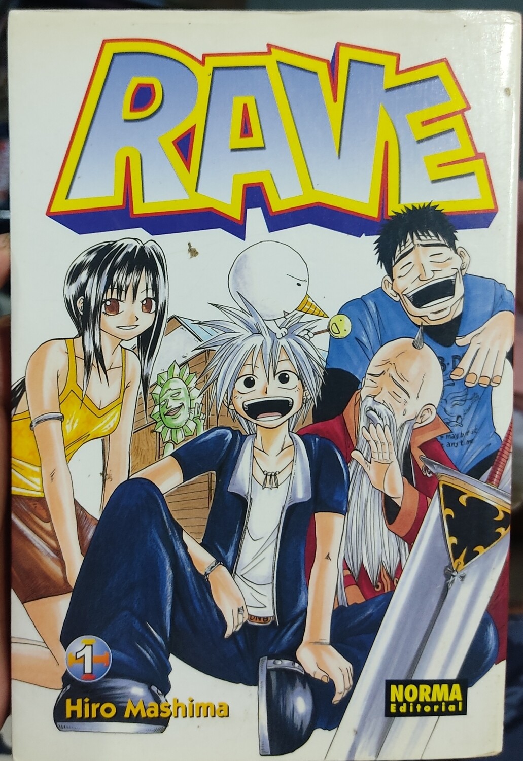 SJ2 Rave Master Manga Volumen 1 Espanol Norma