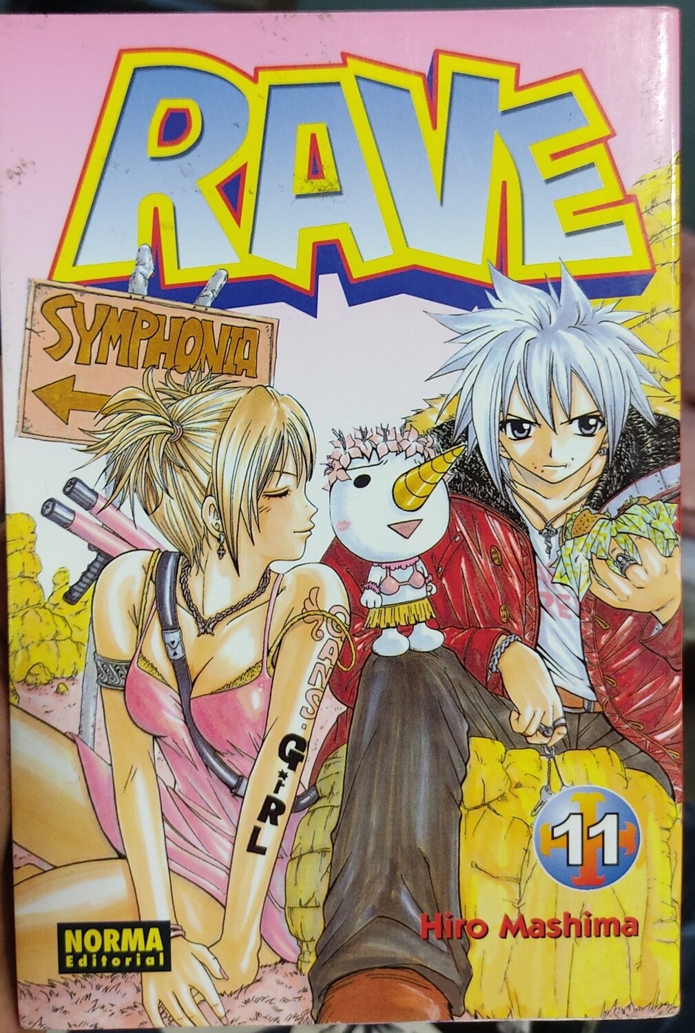 SJ2 Rave Master Manga Volumen 11 Espanol Norma