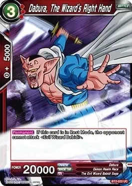 Dabura, The Wizard's Right Hand - Union Force (DBS-B02)
Union Force