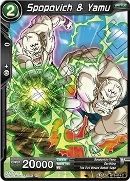 Spopovich &amp; Yamu - Universal Onslaught (DBS-B09)
Universal Onslaught