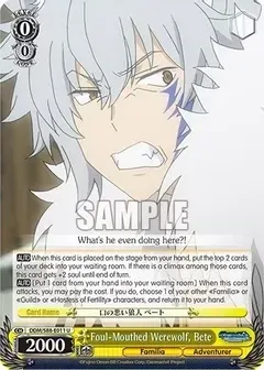 Foul-Mouthed Werewolf, Bete - Is it Wrong to Try to Pick Up Girls in a Dungeon? (DDM/S88)
Is it Wrong to Try to Pick Up Girls in a Dungeon?