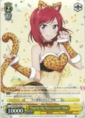 "You're My Next Catch" Maki - Love Live! DX (LL/EN-W01) Love Live! DX