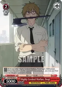 GA Highly Cerebral Warfare, Denji - Chainsaw Man (CSM)
Chainsaw Man