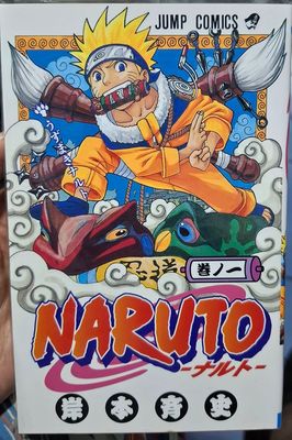 SJ6 Naruto Manga Volumen 1 Japones