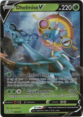 SJ Dhelmise V - 009/072 - Ultra Rare Shining Fates Singles