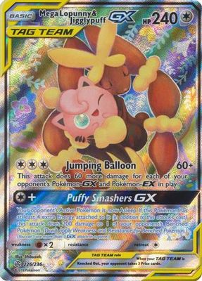 SJ Mega Lopunny &amp; Jigglypuff GX - 226/236 - Alternate Art Ultra Rare Sun &amp; Moon: Cosmic Eclipse Singles *Espanol*