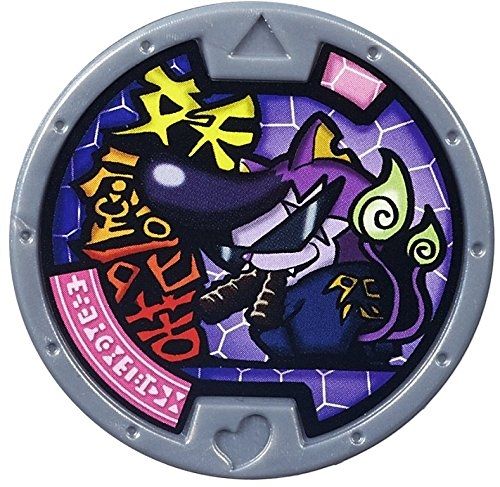 SH4 Baddinyan Medalla Yokai Watch