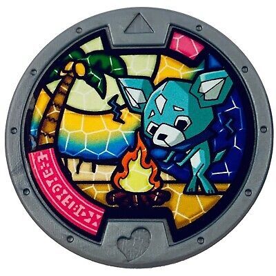 SH4 Pupsicle Yokai Watch Medalla