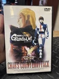 SH1 Gundam Chars Counterattack DVD Original Anime