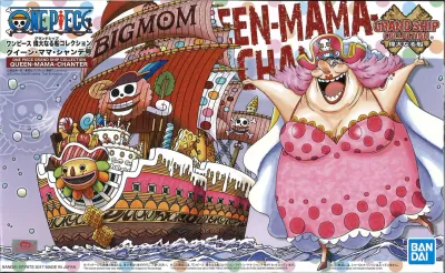 BAF1 Queen Mama Chanter Bandai Model Kit Nuevo Sellado One Piece Figura Bandai Big Mom