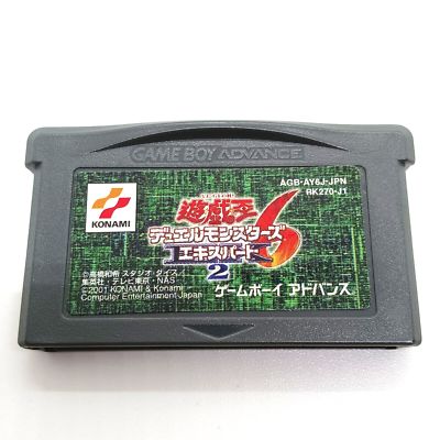 SH1 Yu-Gi-Oh! Duel Monsters 6 Expert 2 JP GameBoy Advance Cartucho