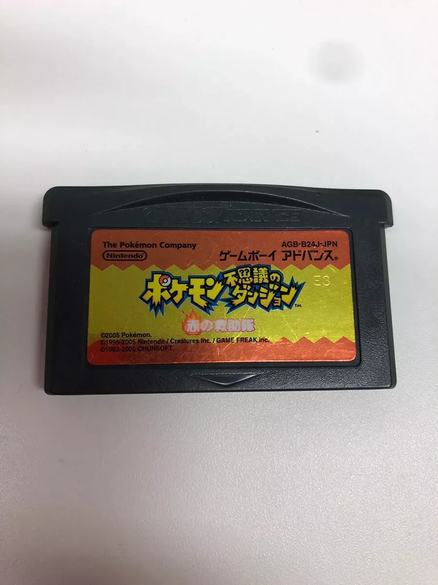 SH1 Pokemon Mystery Dungeon Red Rescue Team Nintendo Game Boy Advance Japones Cartucho