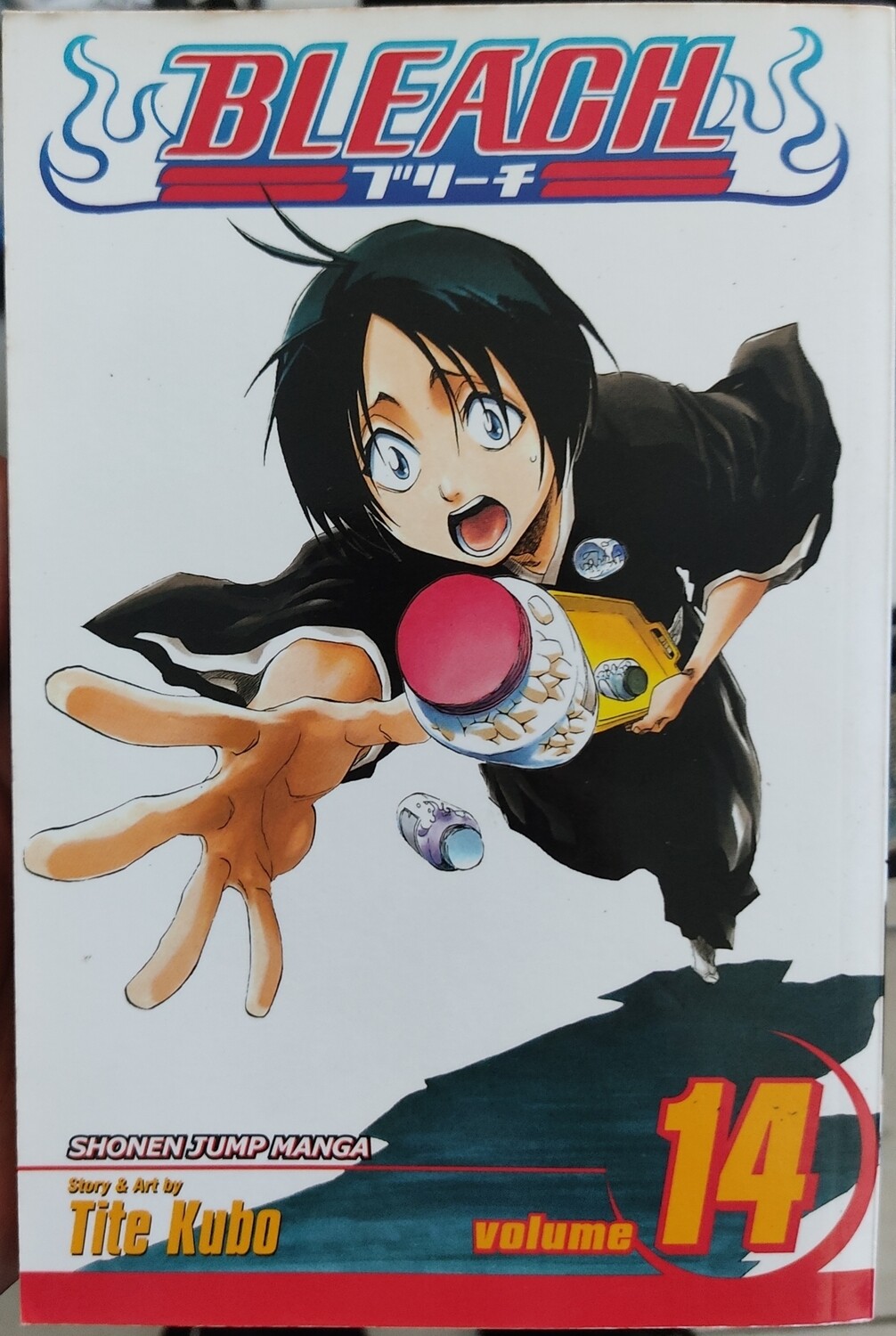 SH20  Bleach Manga Volumen 14 Ingles