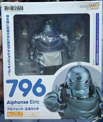 BA34 Alphonse Figura Nendoroid Full Metal Alchemist Figura