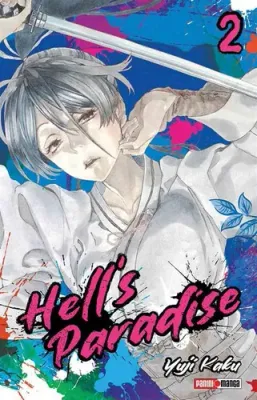 SH1 Hell Paradise Manga Volumen 2 Espanol Panini