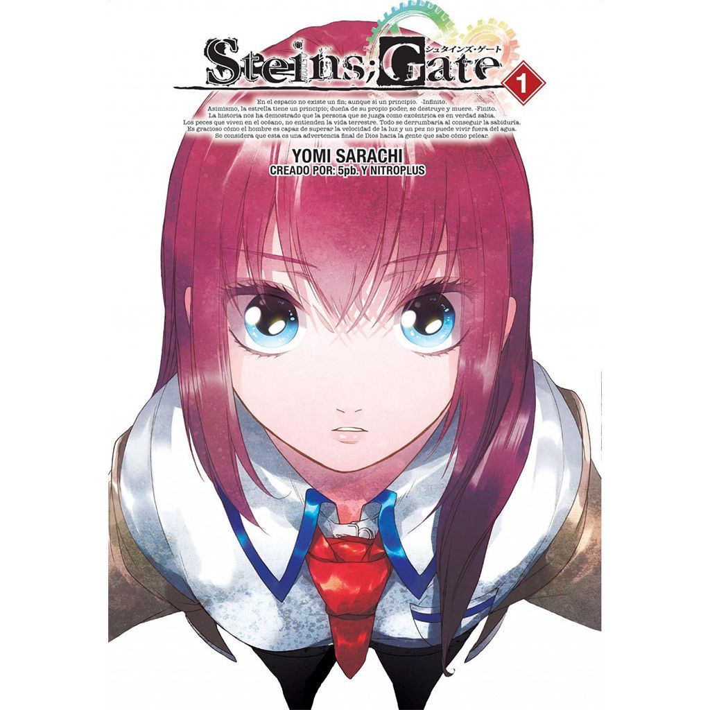 SJ2 Steins Gate Manga Volumen 1 Espanol Kamite