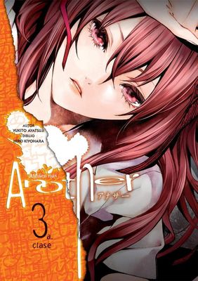 SJ6 Another Manga Volumen 3 Espanol Kamite