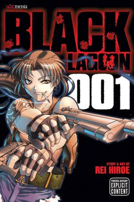 SH1 Black Lagoon Manga Volumen 1 Ingles