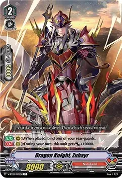 (Membresia) Dragon Knight, Zubayr - Aerial Steed Liberation (V-BT05) Aerial Steed Liberation