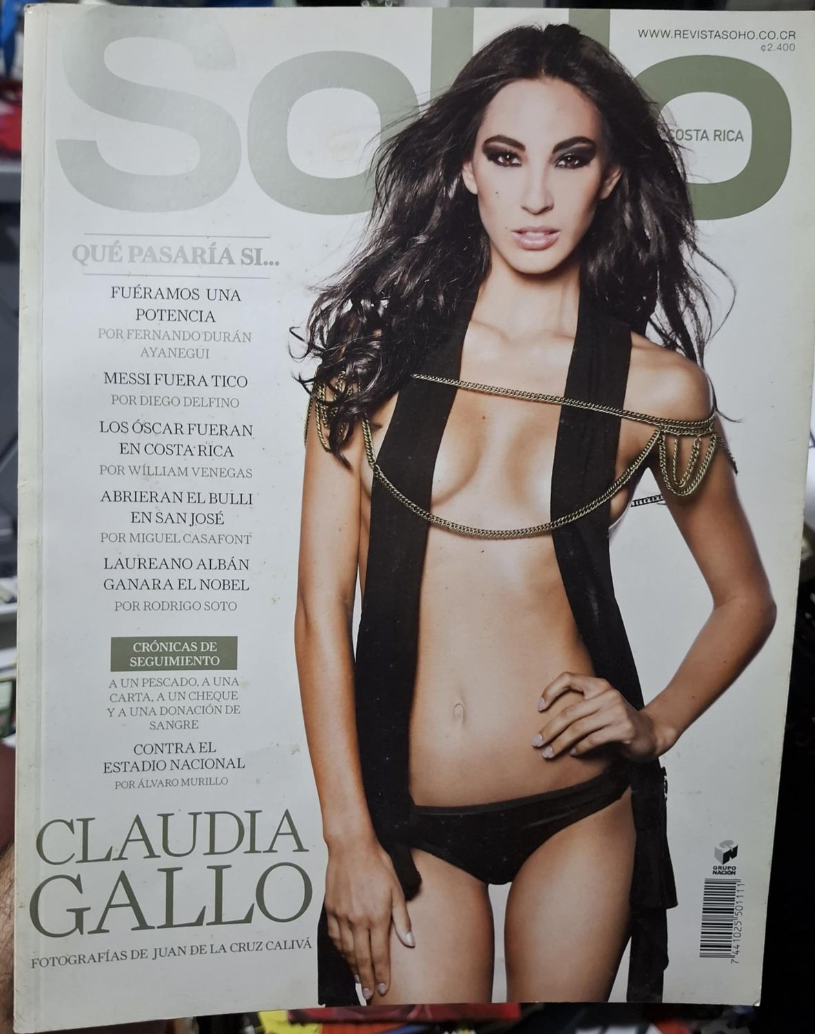 SH1 Soho Revista Claudia Gallo
