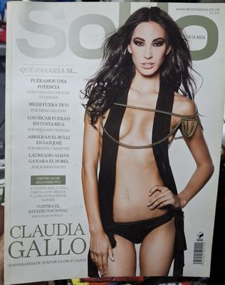 SH1 Soho Revista Claudia Gallo