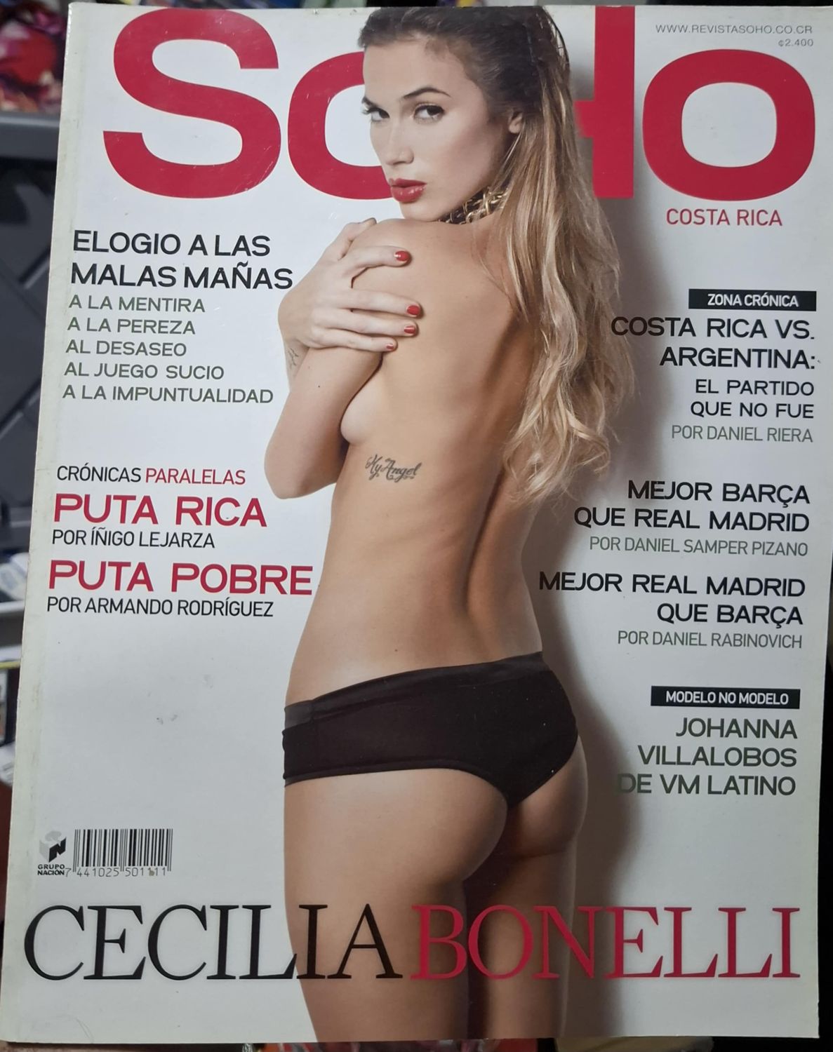 SH1 Soho Revista Cecilia Bonelli