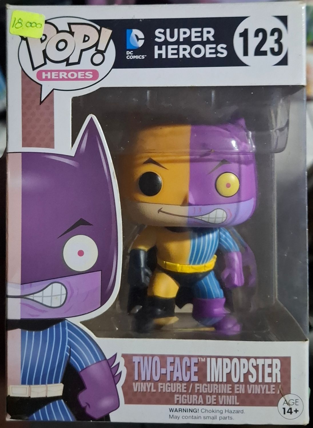 SJ2 Two Face Imposter Figura Funko Pop