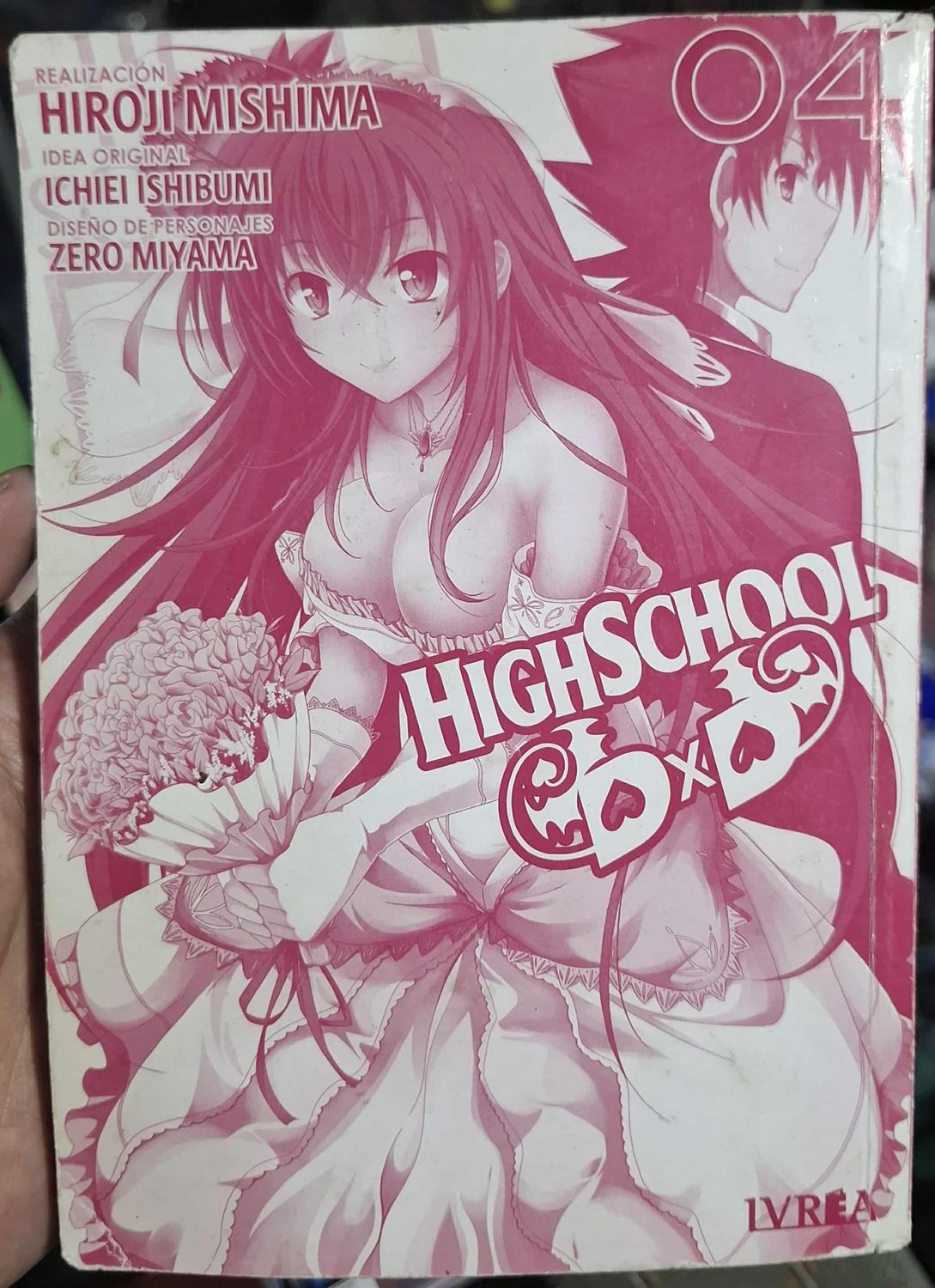 SHX2 Highschool DXD Manga Volumen 4 Espanol Ivrea