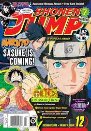 SH1 Shonen Jump Manga Volumen 7 Issue 12 Diciembre 2009