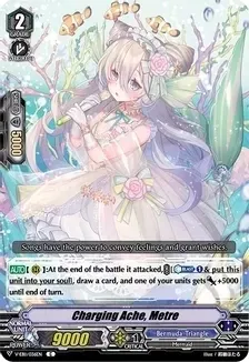 *Membresia* SJ Charging Ache, Metre - V-EB11: Crystal Melody (V-EB11) V-EB11: Crystal Melody