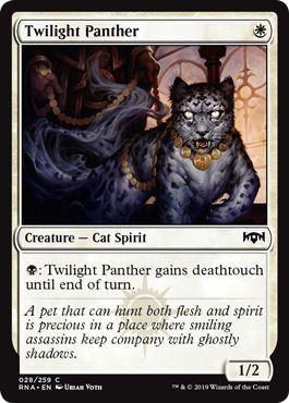 SJ Twilight Panther 028/259 Ravnica Allegiance Singles