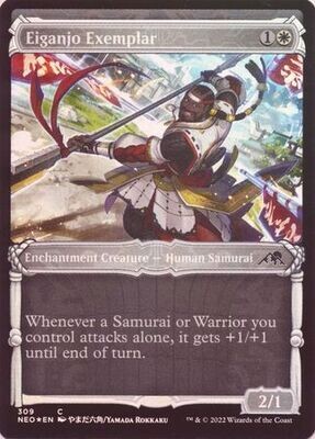 SJ Eiganjo Exemplar 309 - Showcase Samurai Frame  Kamigawa Neon Dynasty Collector Booster Singles