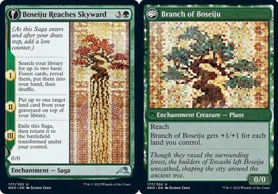 SJ Boseiju Reaches Skyward | Branch of Boseiju 177/302 - Kamigawa Neon Dynasty Singles