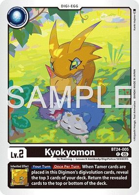 SJ Kyokyomon - Time Stranger (BT-24) Time Stranger