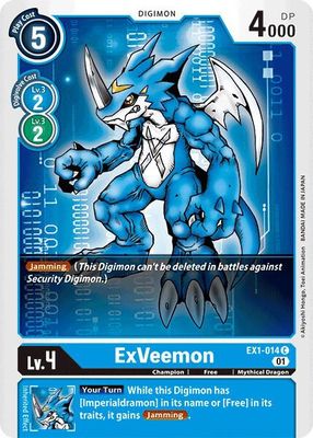 SJ ExVeemon - Classic Collection (EX01) Classic Collection