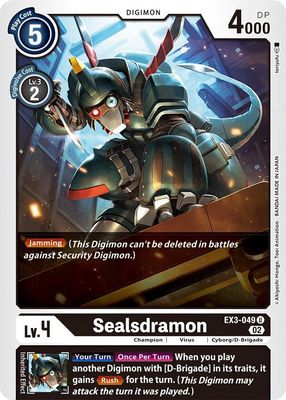 SJ Sealsdramon - Draconic Roar (EX03) Draconic Roar