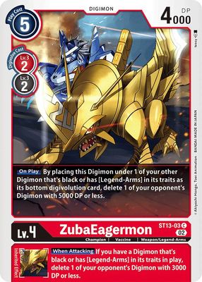 SJ ZubaEagermon - Starter Deck 13: Ragnaloardmon (ST-13) Starter Deck 13: Ragnaloardmon