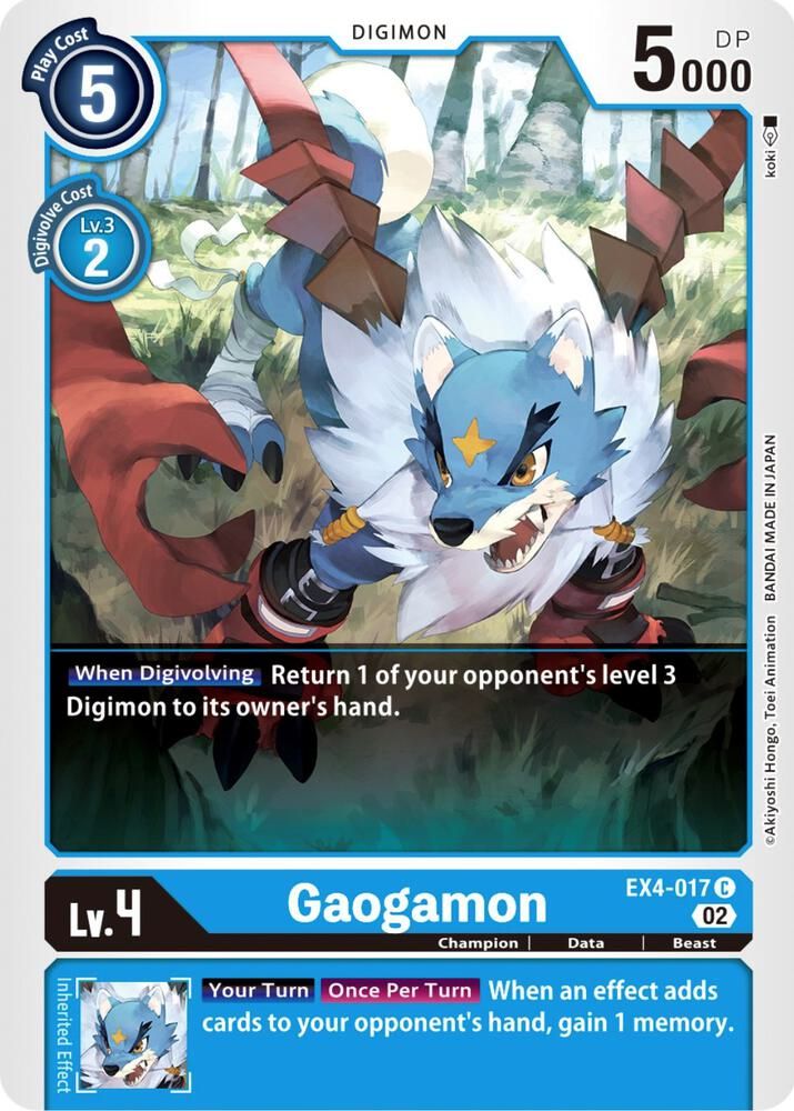 SJ Gaogamon - Alternative Being Booster (EX04) Alternative Being Booster