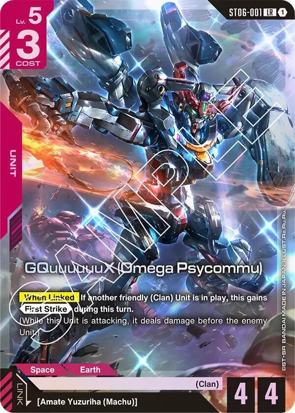 SJ GQuuuuuuX (Omega Psycommu) (LR) - Starter Deck 06: Clan Unity (ST06) Starter Deck 06: Clan Unity