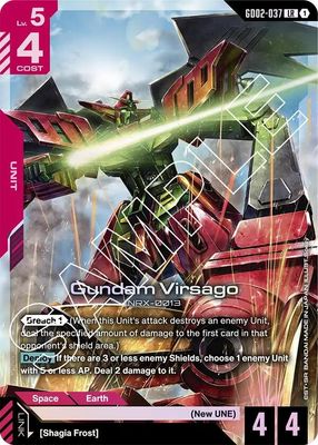 SJ Gundam Virsago - Dual Impact (GD02) Dual Impact LR