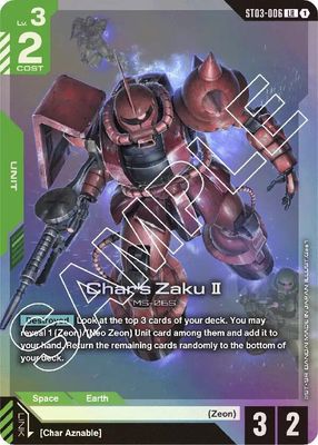 SJ Char's Zaku II - Starter Deck 03: Zeon's Rush (ST03) Starter Deck 03: Zeon's Rush LR