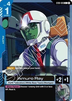 SJ Amuro Ray - Starter Deck 01: Heroic Beginnings (ST01) Starter Deck 01: Heroic Beginnings