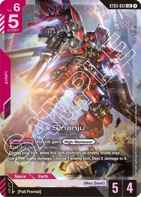 SJ Sinanju - Starter Deck 03: Zeon's Rush (ST03) Starter Deck 03: Zeon's Rush LR