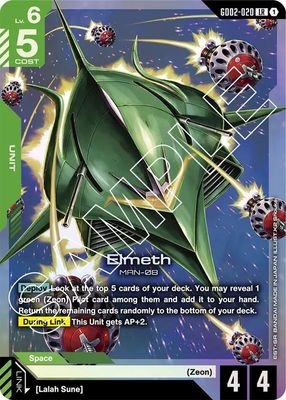 SJ Elmeth - Dual Impact (GD02) Dual Impact LR