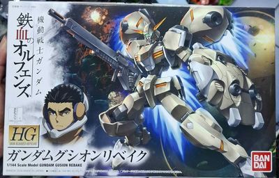 SJ Gundam Gusion Rebake Sin Armar Bandai HG Nuevo