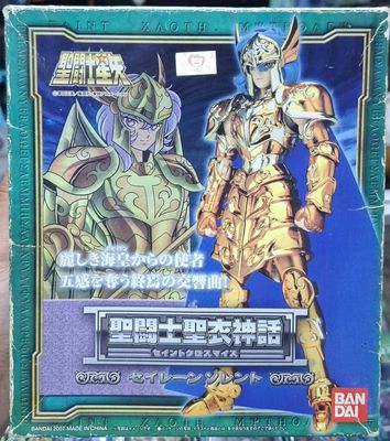 SJ Siren Sorrento Myth Cloth Saint Seiya Completo Caballeros del Zodiaco