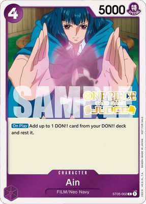 SJ Ain (Judge Pack Vol. 4) - One Piece Promotion Cards (OP-PR) One Piece Promotion Cards
